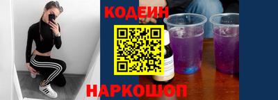 дживик Камышлов