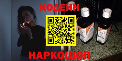 дживик Камышлов