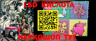 дживик Камышлов