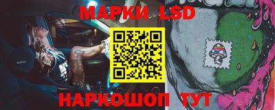 mdpv Канаш
