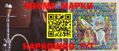 дживик Камышлов