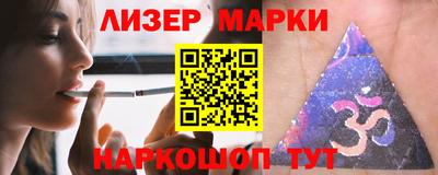 mdpv Канаш