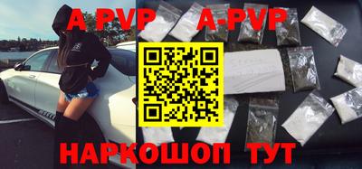дживик Камышлов