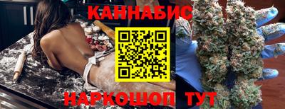 mdpv Канаш