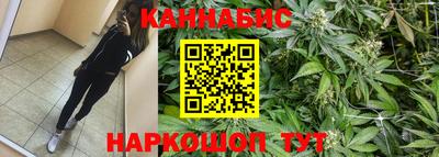таблы Кандалакша