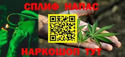 таблы Кандалакша