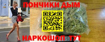 mdpv Канаш