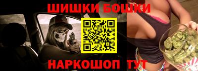 дживик Камышлов