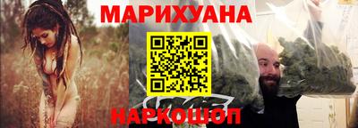 таблы Кандалакша