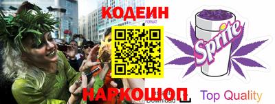 таблы Кандалакша