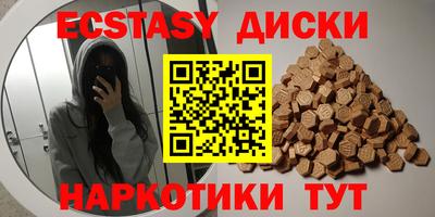 mdpv Канаш