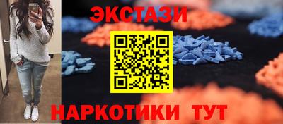дживик Камышлов