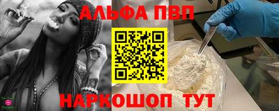 дживик Камышлов