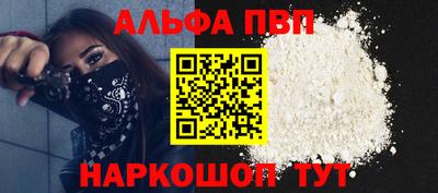дживик Камышлов
