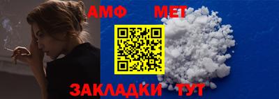 mdpv Канаш