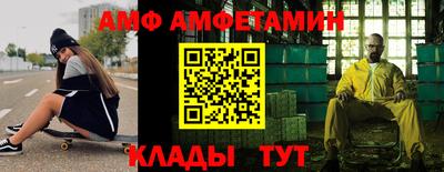 дживик Камышлов
