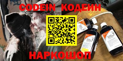 дживик Камышлов