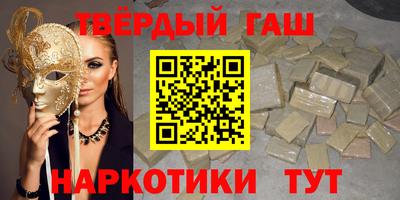 mdpv Канаш