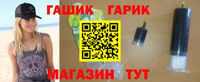 таблы Кандалакша