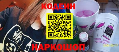 дживик Камышлов