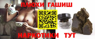 таблы Кандалакша