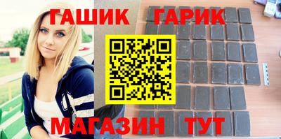mdpv Канаш