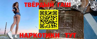 таблы Кандалакша