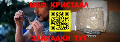 mdpv Канаш