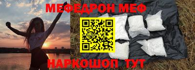 не бодяженный Янаул