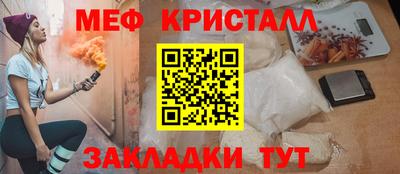 mdpv Канаш