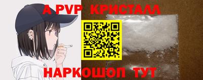 дживик Камышлов